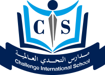logo مدارس التحدي العالمية